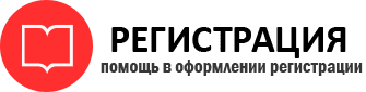 прописка в Онеге id764647